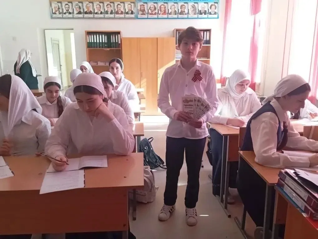 Патриотическая акция "Георгиевская лента"