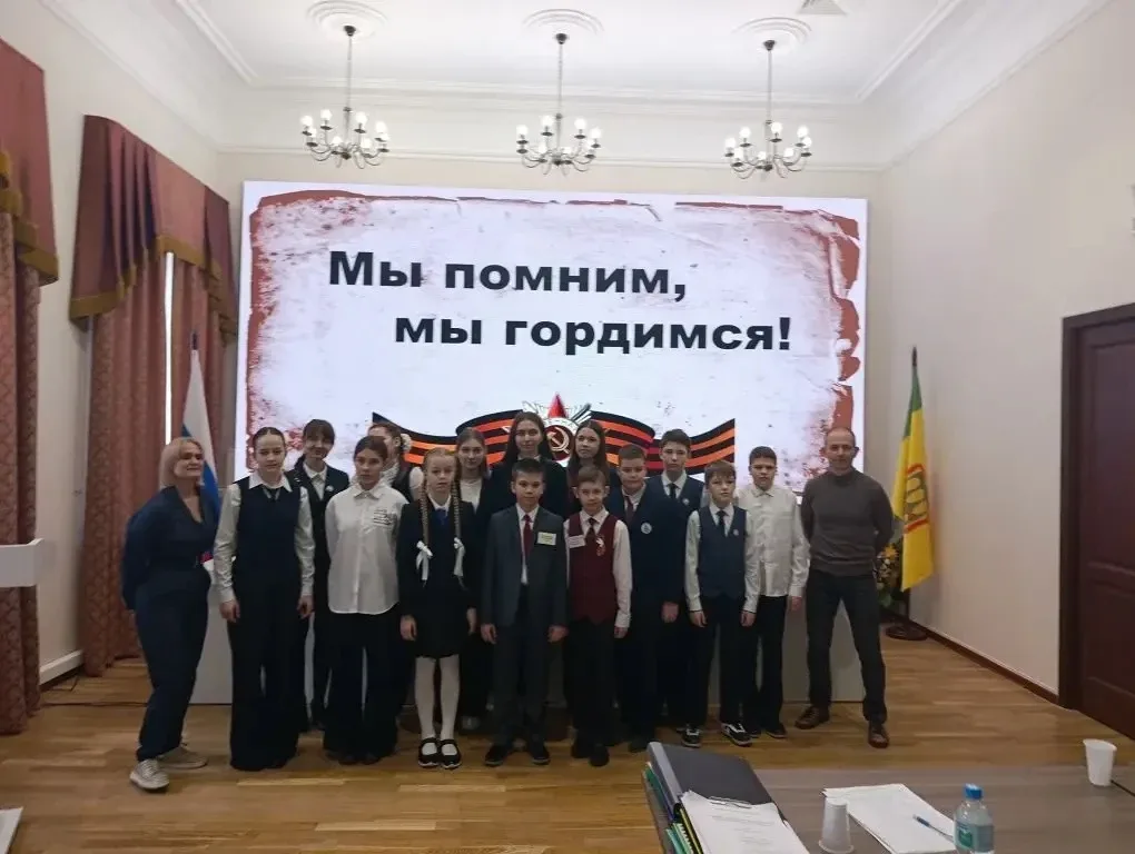 🔥Городской слет краеведов! 🏆  Ученики нашей школы достойно представили нашу школу на XXXII городском