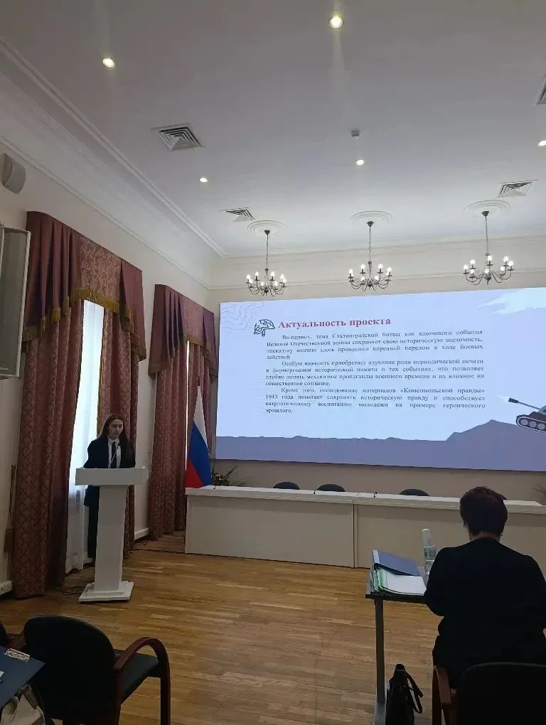 🔥Городской слет краеведов! 🏆  Ученики нашей школы достойно представили нашу школу на XXXII городском
