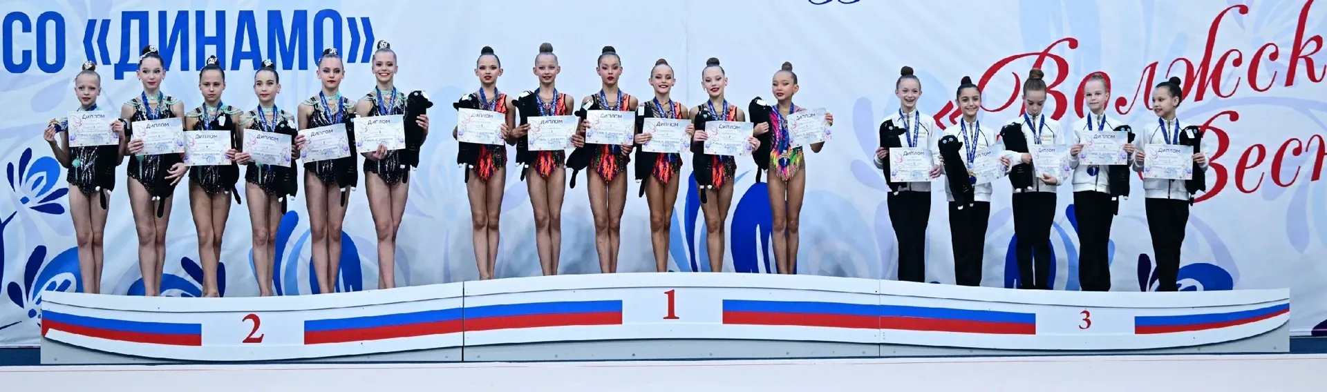 🎉Поздравляем Малову Киру, ученицу 5В класса, с отличными результатами на Всероссийских соревнованиях