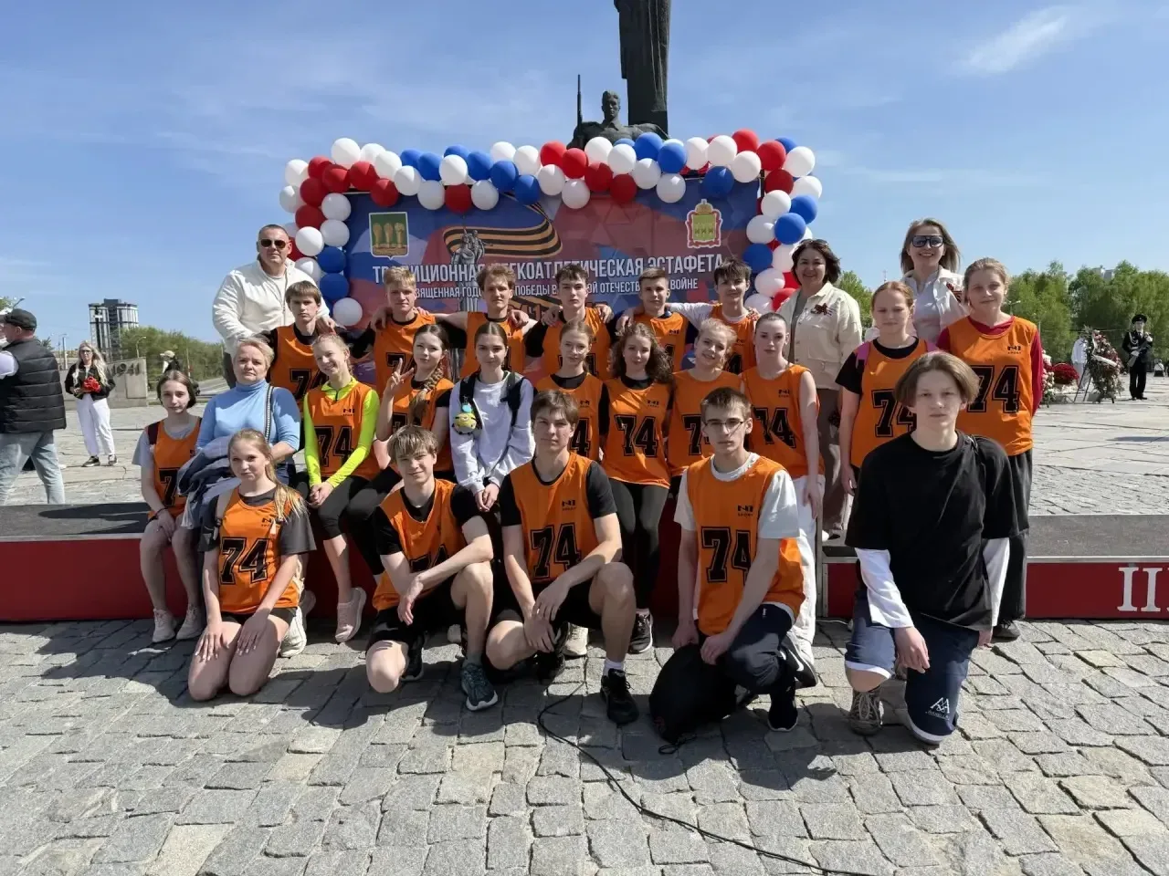 🏅 Легкоатлетическая эстафета👏  Сегодня наша школа стала частью важного события: прошла традиционная 