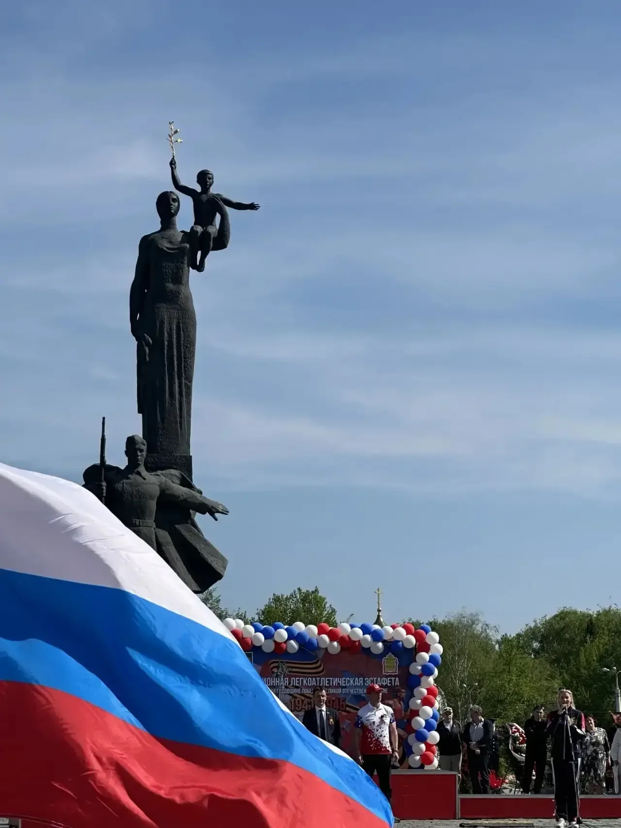 🏅 Легкоатлетическая эстафета👏  Сегодня наша школа стала частью важного события: прошла традиционная 