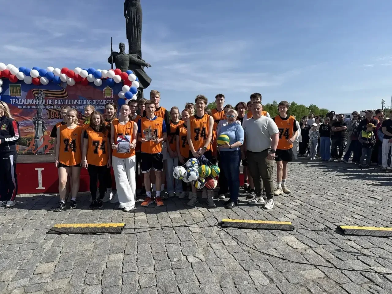 🏅 Легкоатлетическая эстафета👏  Сегодня наша школа стала частью важного события: прошла традиционная 