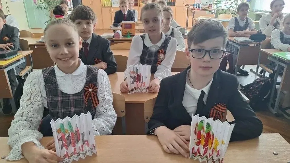 Киноуроки в школах России В рамках системы воспитания «Киноуроки в школах России» ученики 4В класса 