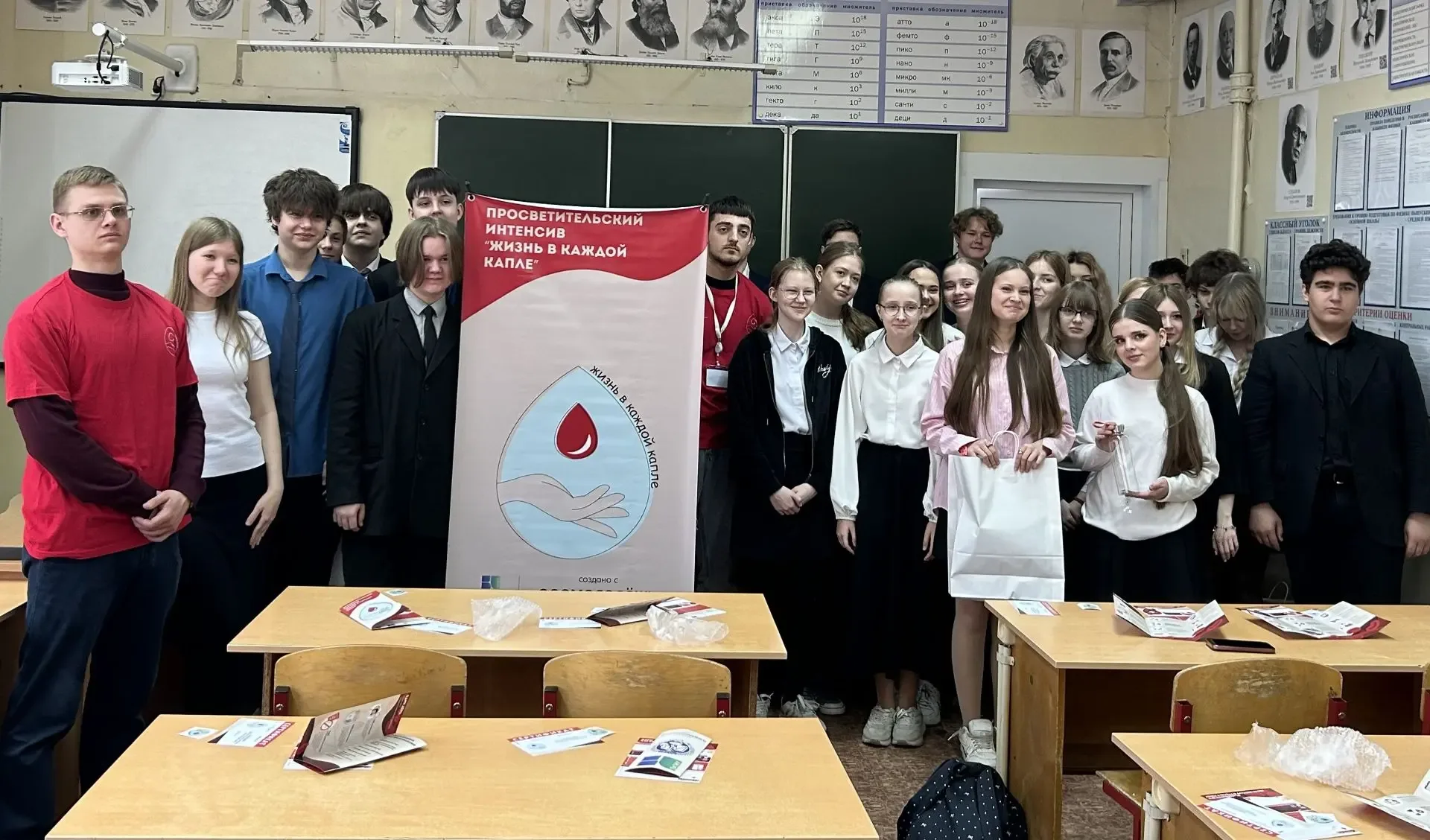 Просветительский интенсив: донорство, вакцинация и качество продуктов   12 мая состоялась встреча ст