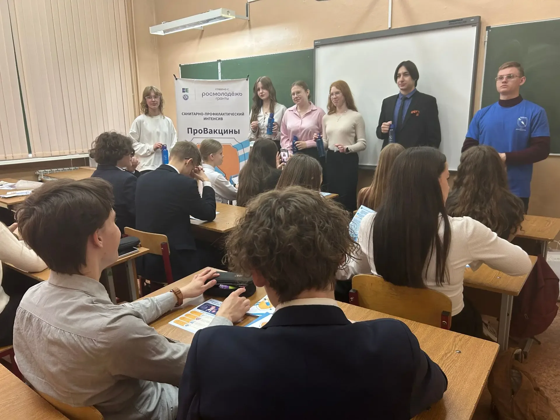 Просветительский интенсив: донорство, вакцинация и качество продуктов   12 мая состоялась встреча ст