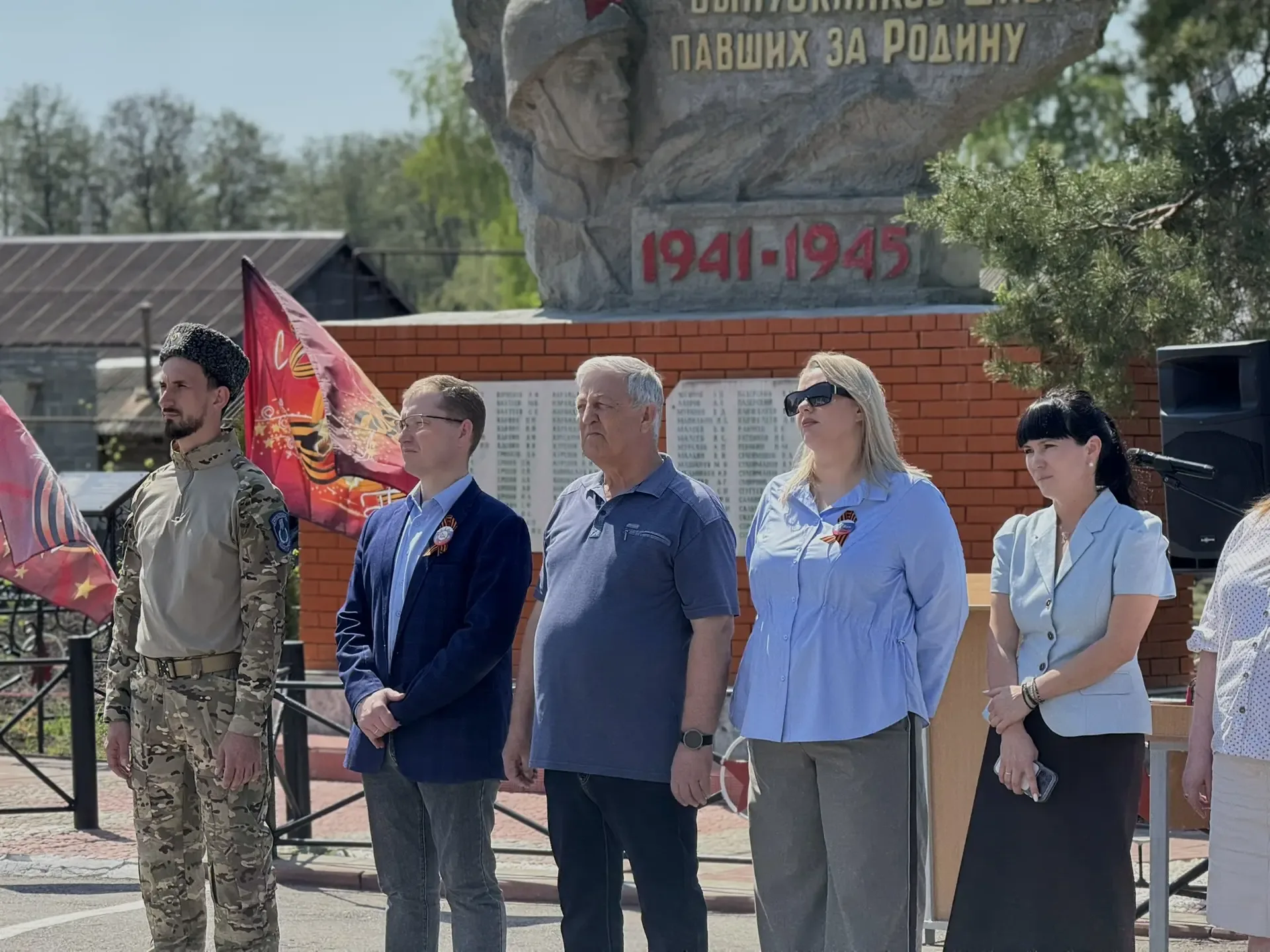 🌳Как мы писали историю в преддверии Дня Победы!   8 мая в нашей школе случилось то, что трудно перед