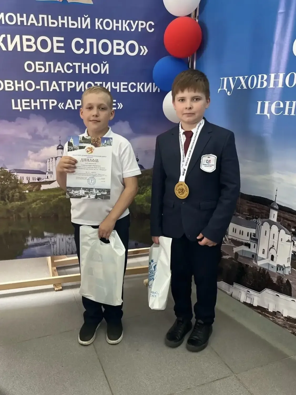🎭📖Гордость школы!  Ученики нашей школы достойно представили Новоспасский район на региональном конку