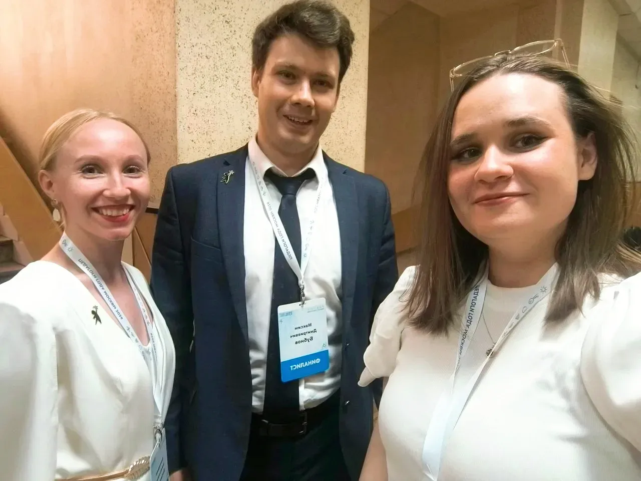 💫 В самом разгаре финальные испытания конкурса "Педагоги года Москвы" для самых молодых участников! 