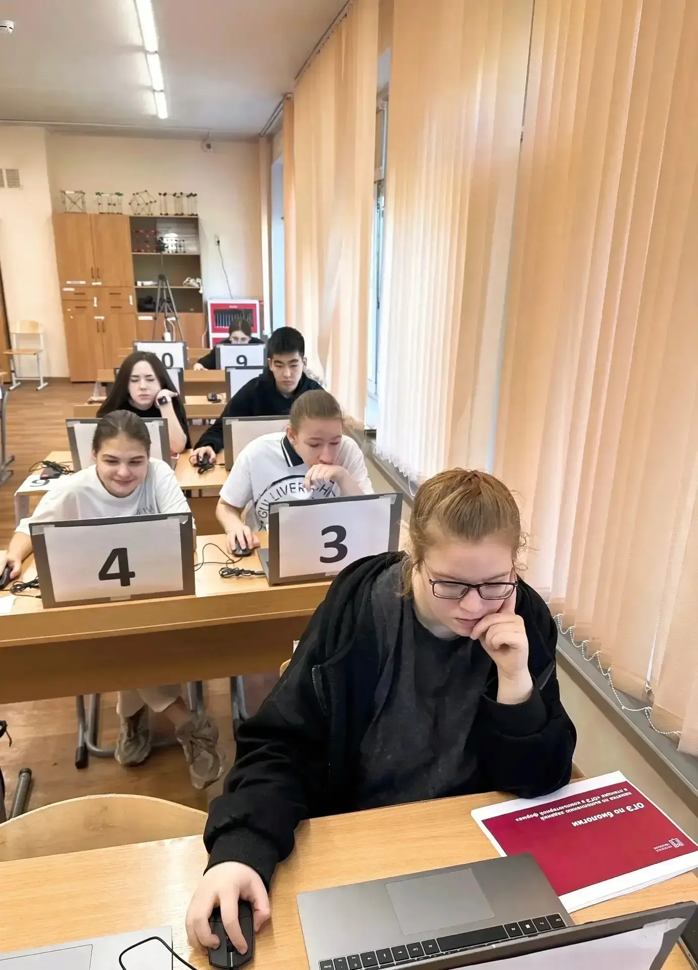 ❗Мы активно готовимся к Государственной итоговой аттестации!  И сегодня, в преддверии этого ответств