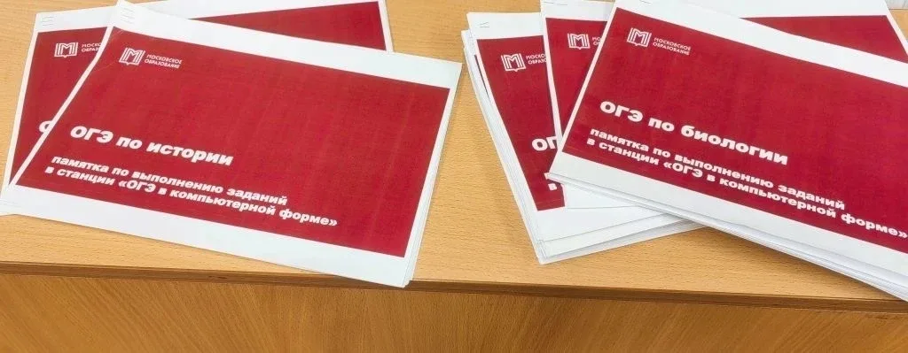 ❗Мы активно готовимся к Государственной итоговой аттестации!  И сегодня, в преддверии этого ответств