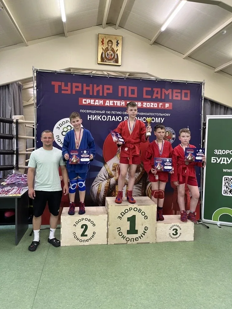 🤼‍♂️Наши самбисты представили ШСК "Лидер" на детском турнире по самбо среди девочек и мальчиков, пос