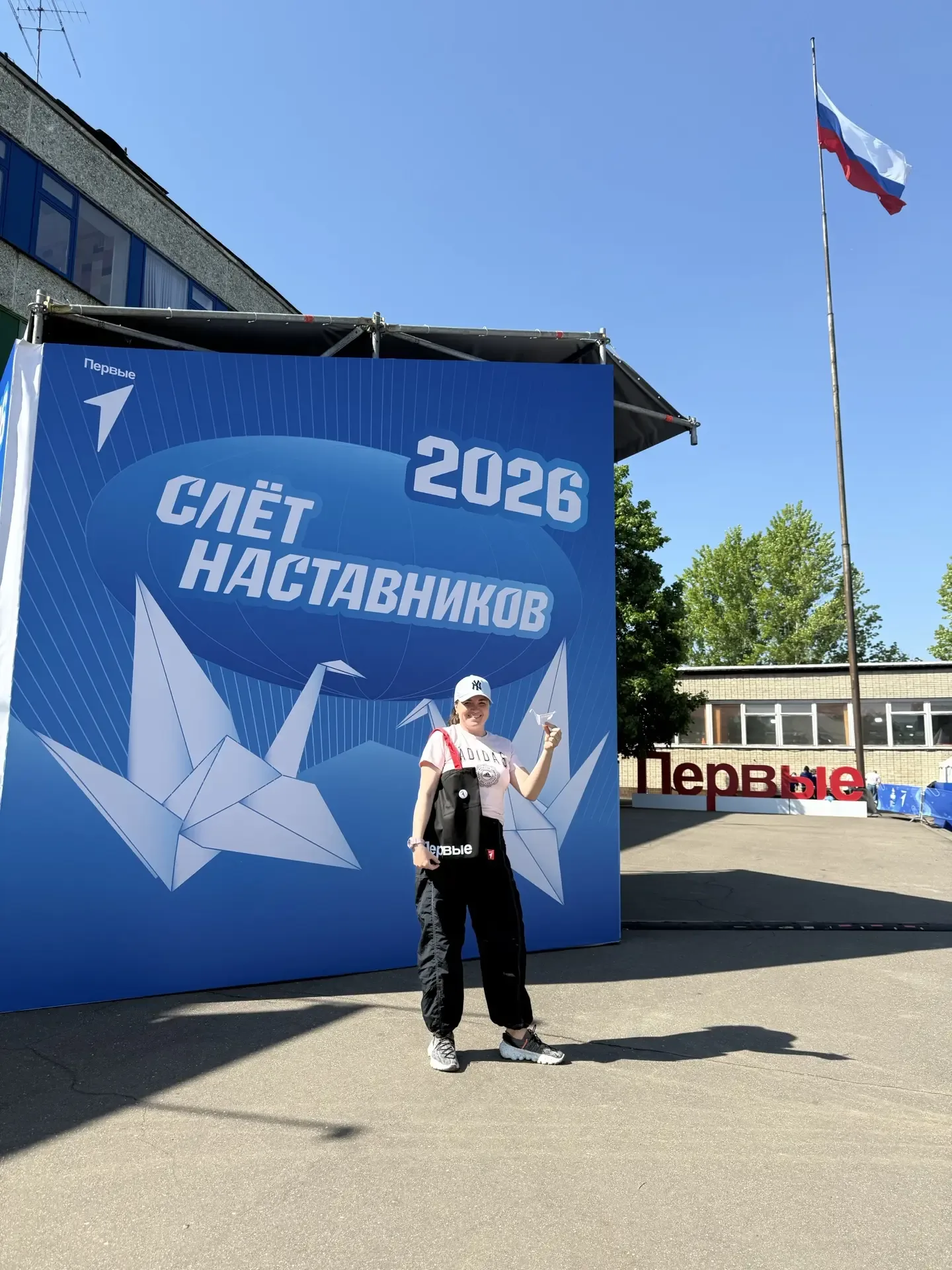 В центре воспитательных событий🎓  Советник директора по воспитанию нашей школы Дарья Станиславовна Д