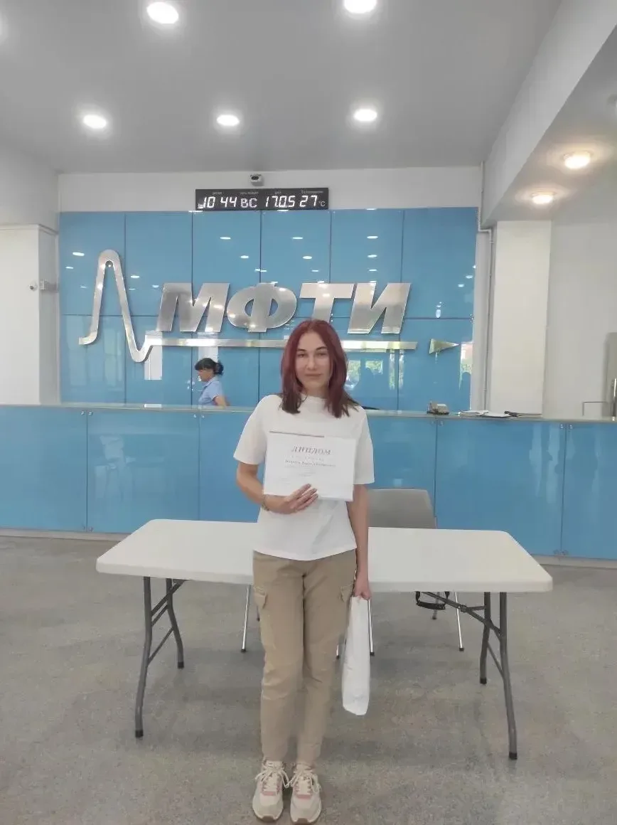 🏆 Инженерный успех: наши ребята — призёры Московской предпрофессиональной олимпиады!  Учащиеся инжен