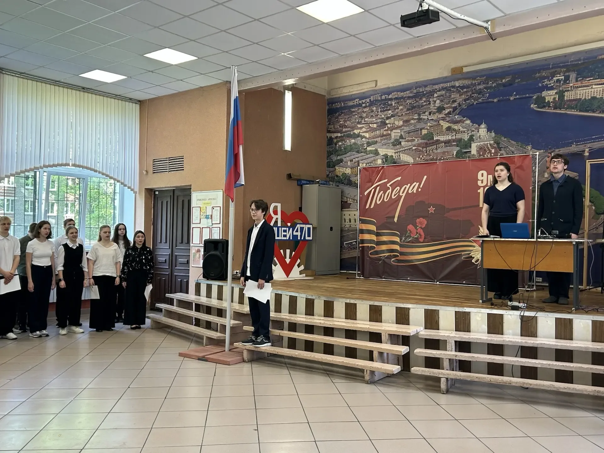 📣 Вчера в нашем лицее состоялась традиционная еженедельная линейка.  ✨ Особенностью мероприятия стал