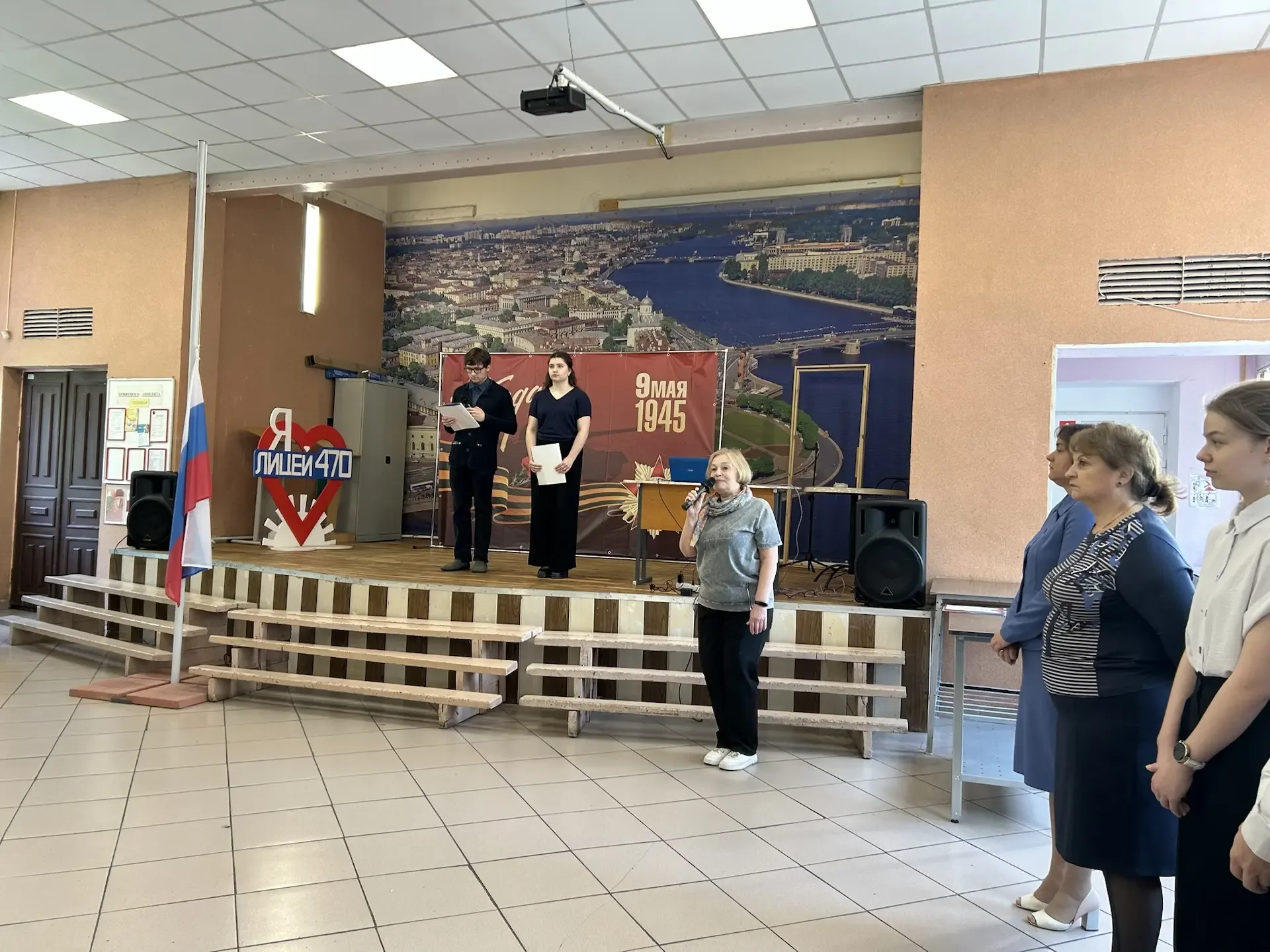 📣 Вчера в нашем лицее состоялась традиционная еженедельная линейка.  ✨ Особенностью мероприятия стал