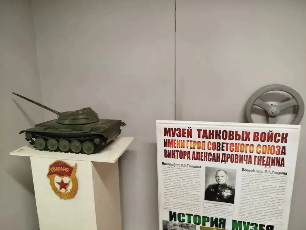 🏛️ Международный день музеев!   18 мая — Международный день музеев! Мы хотим поделиться замечательно