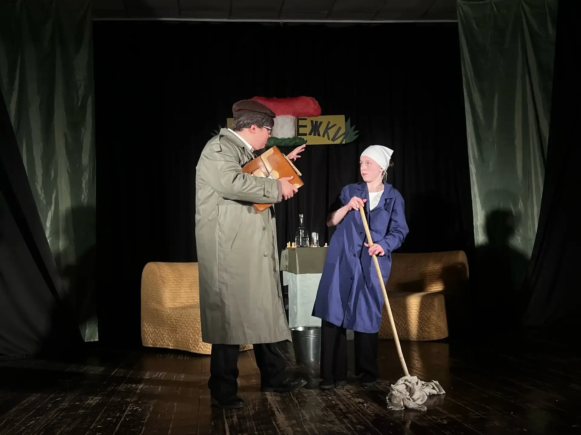 ДЕНЬ ОТДЫХА🎭  В театральной студии «Шум за сценой» состоялся спектакль «День отдыха» по одноименной 