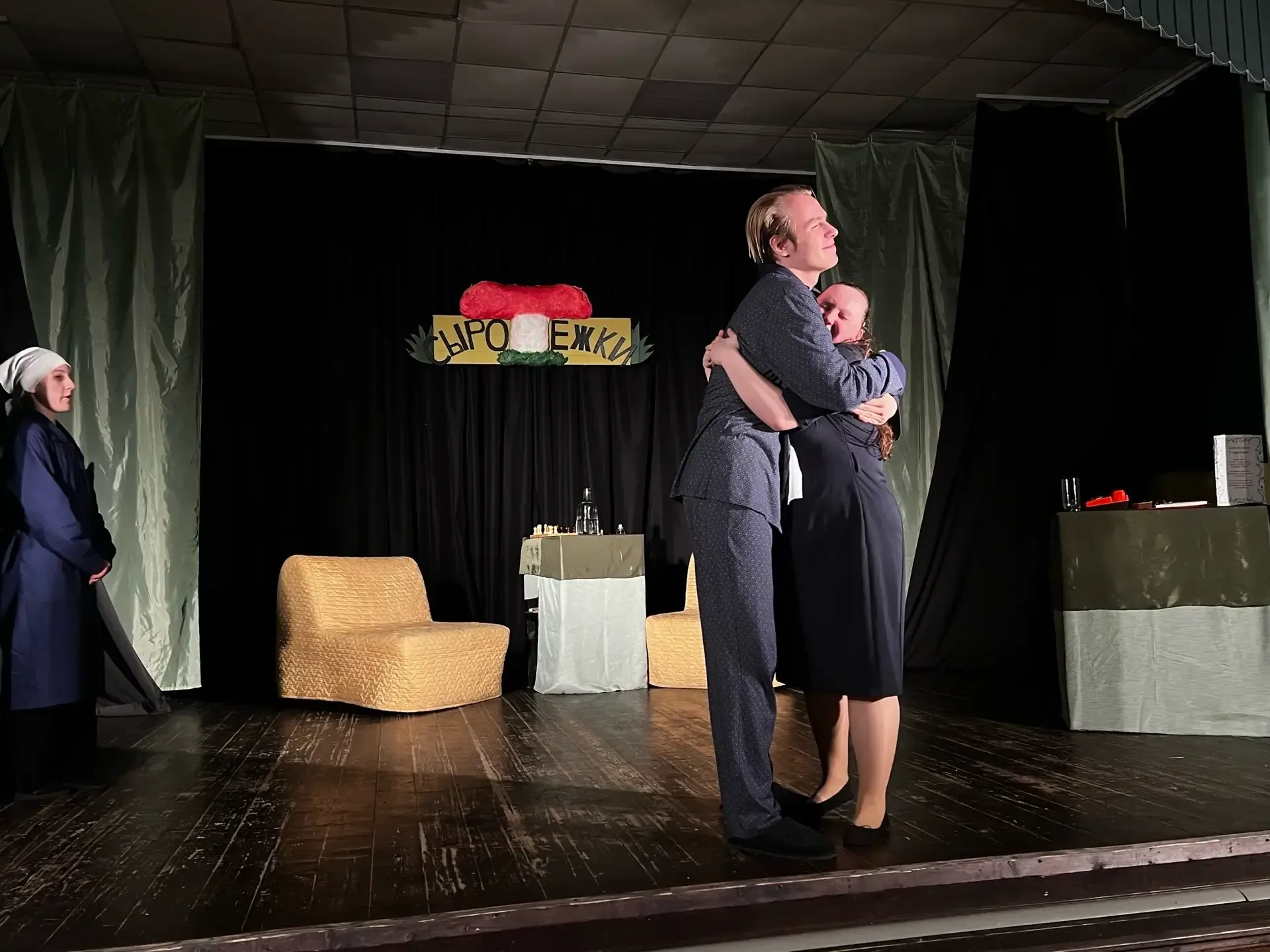 ДЕНЬ ОТДЫХА🎭  В театральной студии «Шум за сценой» состоялся спектакль «День отдыха» по одноименной 
