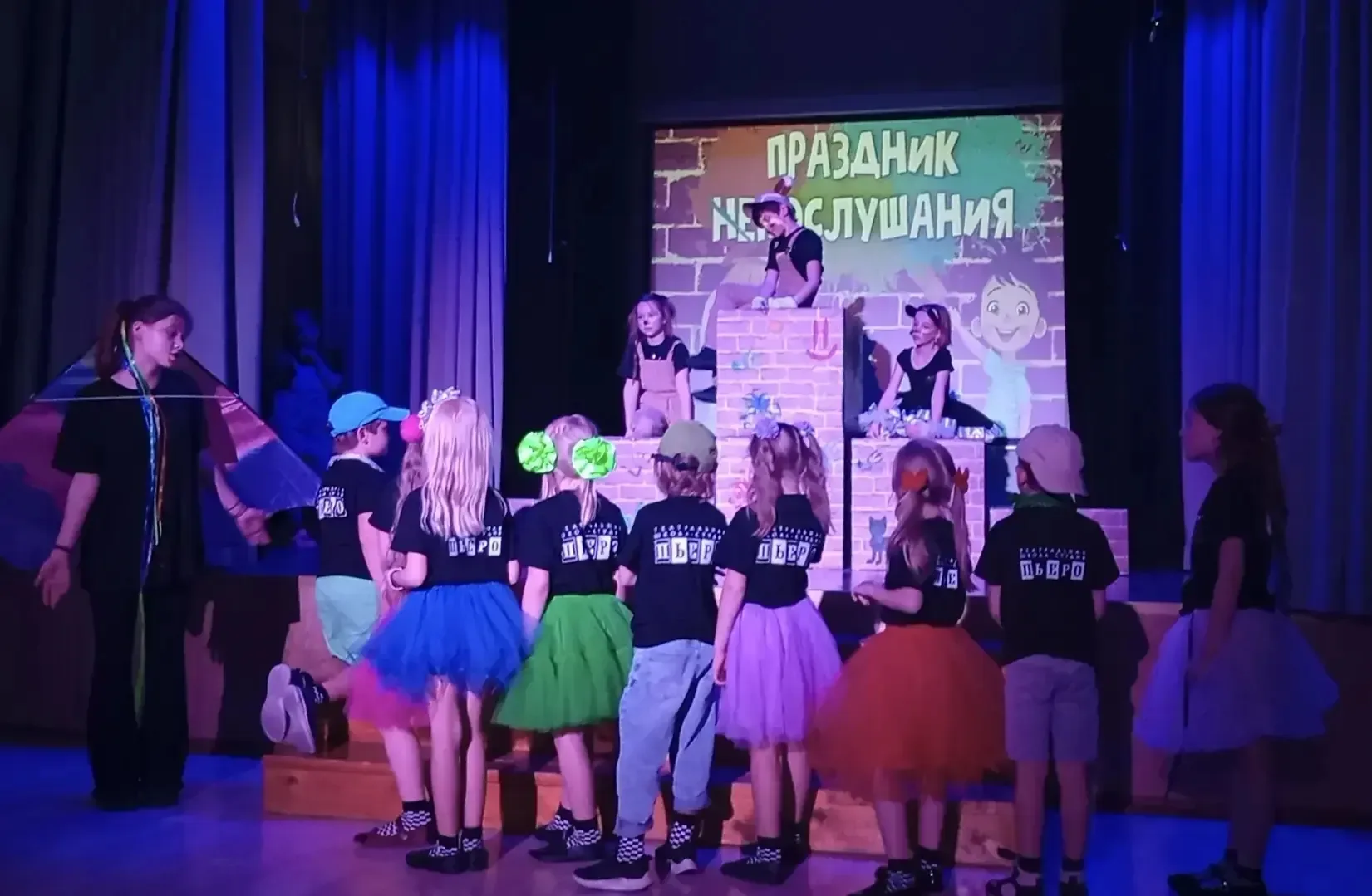 🎉Театральная школа-студия «ПЬЕРО» завершила свой десятый юбилейный сезон ярко, дружно и весело!   😜В