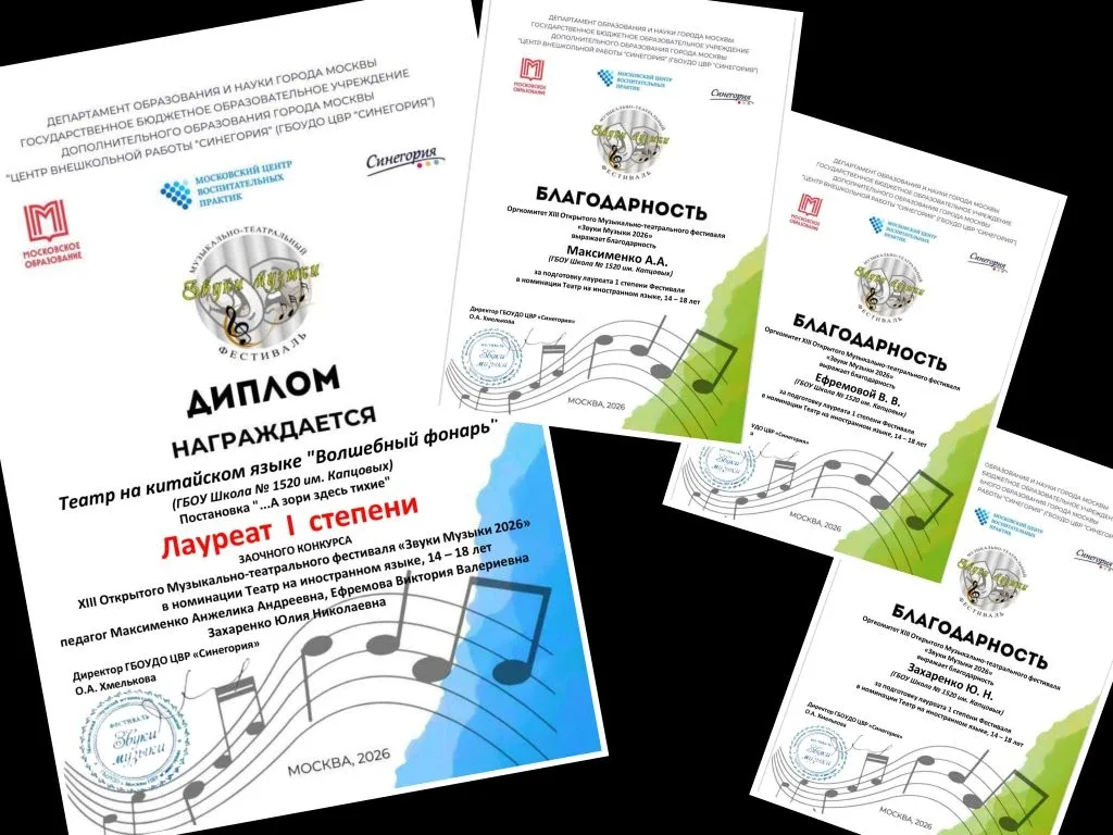 Язык театра не имеет границ. Чтобы достучаться до зрительских сердец, важно одно: разговор должен бы