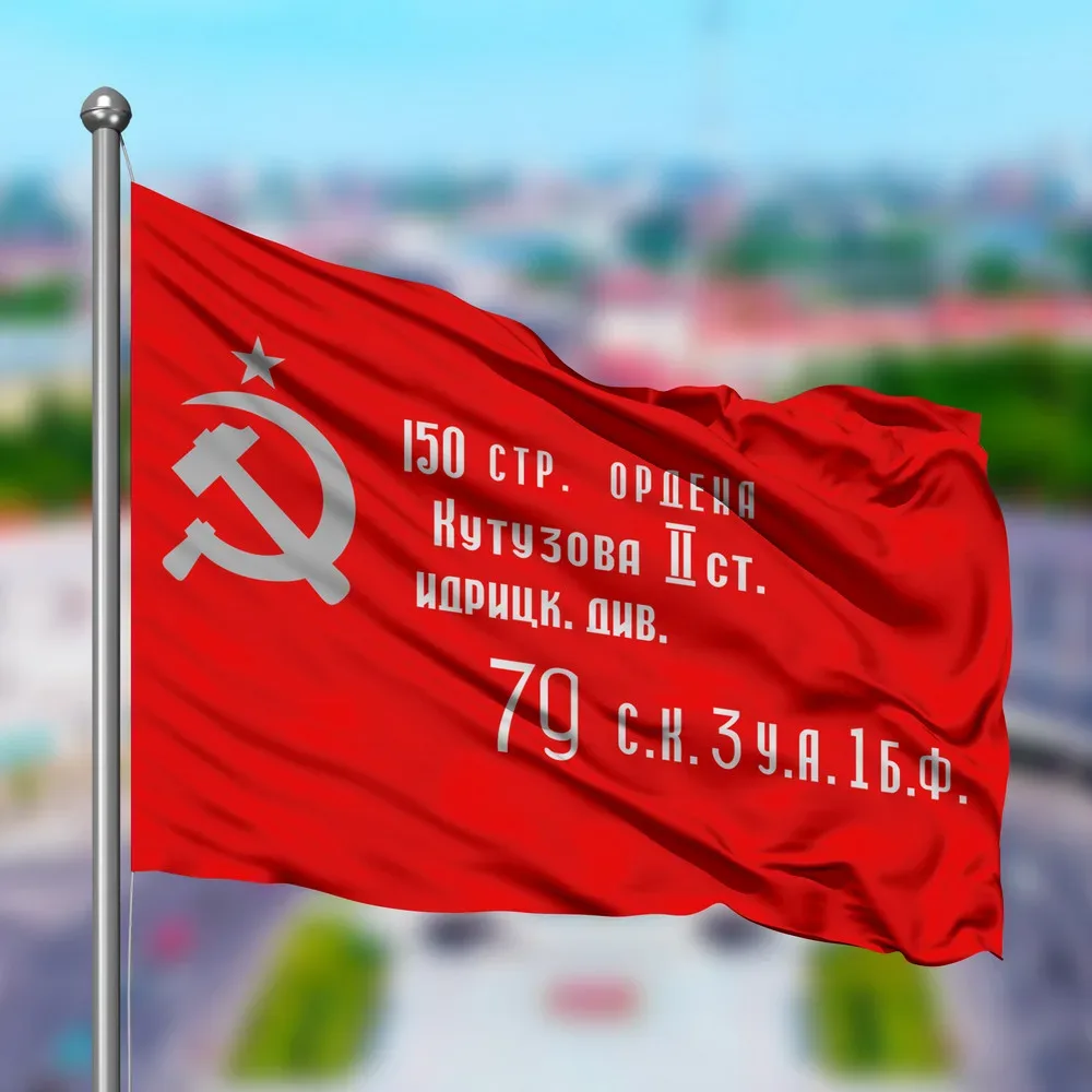 🎗8 мая в школе прошла торжественная линейка, посвященная 81 годовщине Великой Победы, под руководств