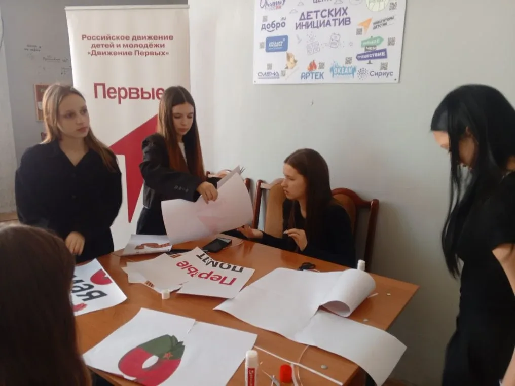 Окна Победы и Георгиевская ленточка: Вместе к вечному огню памяти  В преддверии одного из самых важн