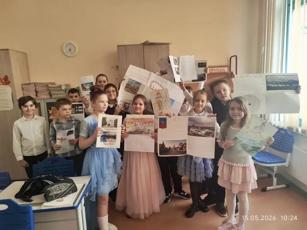 Вокруг света за один урок 🌍  Наши юные исследователи из 3 «Е» класса подвели итоги учебного года по 
