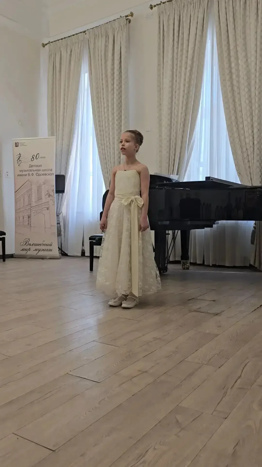 Приходите учиться! 🎵   🎼 Недавно Соколова Кира, ученица 2 «В» класса, приняла участие в Международно