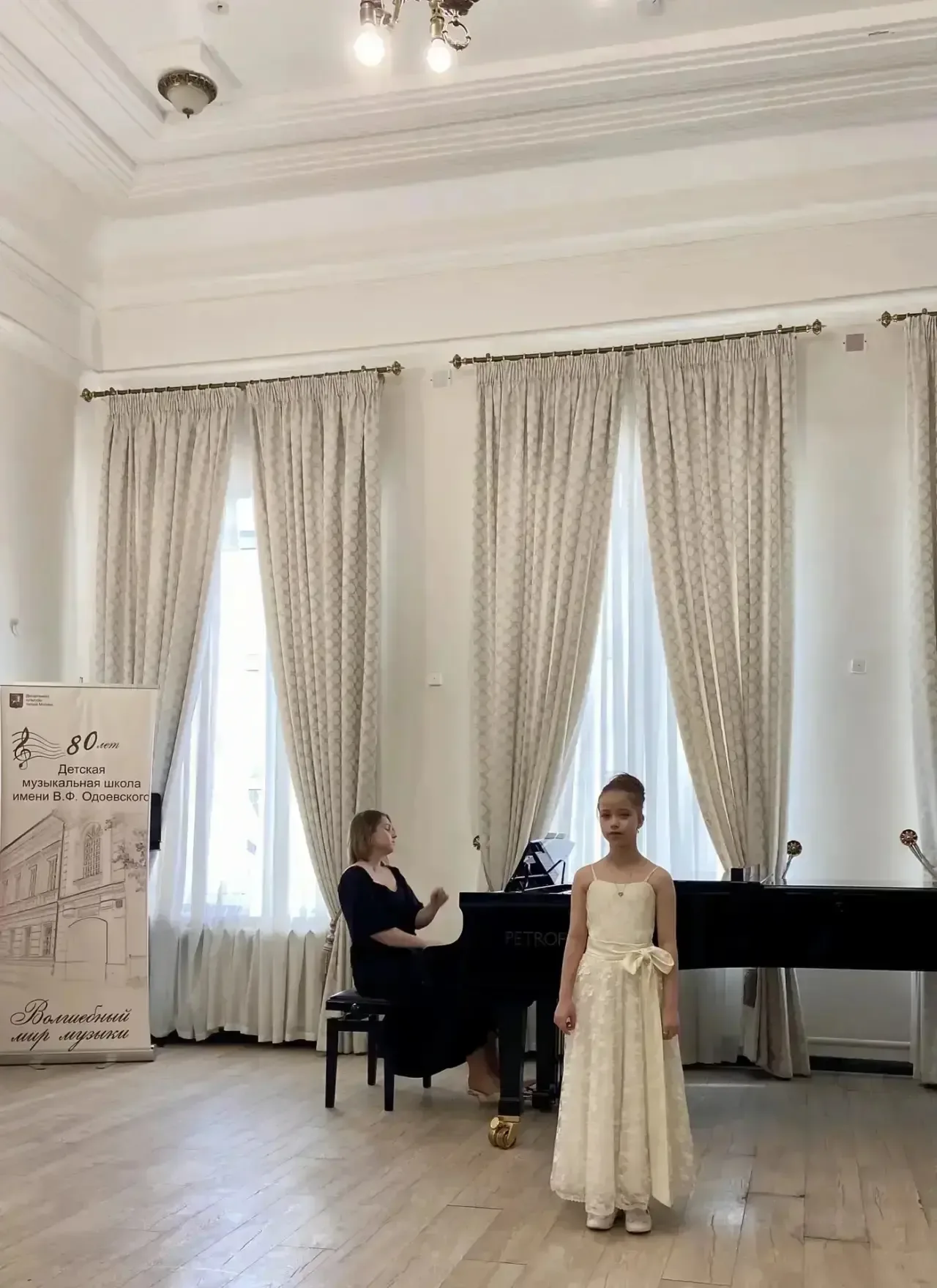 Приходите учиться! 🎵   🎼 Недавно Соколова Кира, ученица 2 «В» класса, приняла участие в Международно