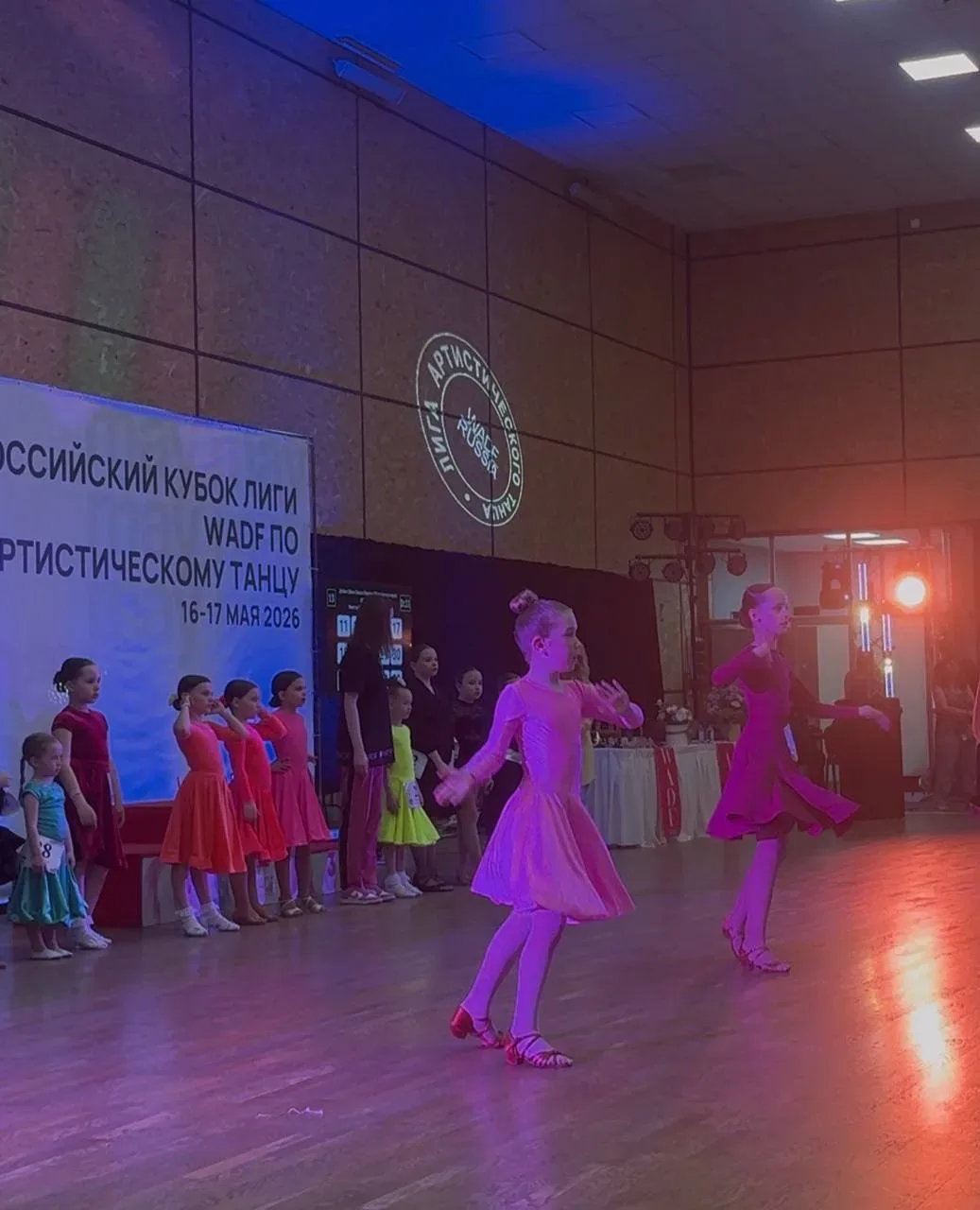 Новости с танцпола 💃🏼 🕺🏼   По итогам танцевального сезона на аттестацию по артистическому танцу вышл