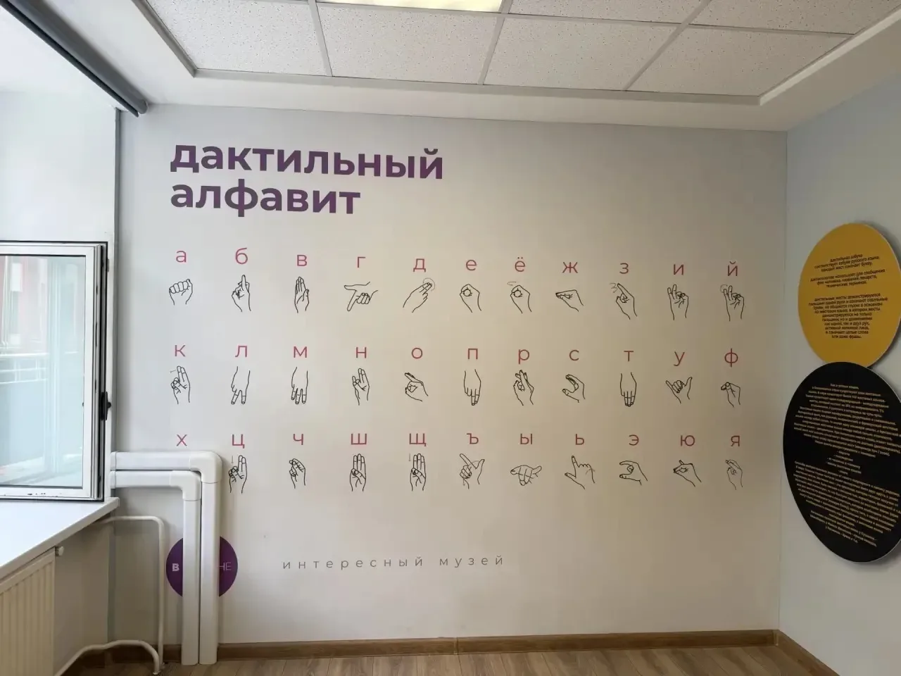 Когда тишина говорит громче слов 🤫  14 мая ученики 6 «Г» класса совершили удивительное путешествие —