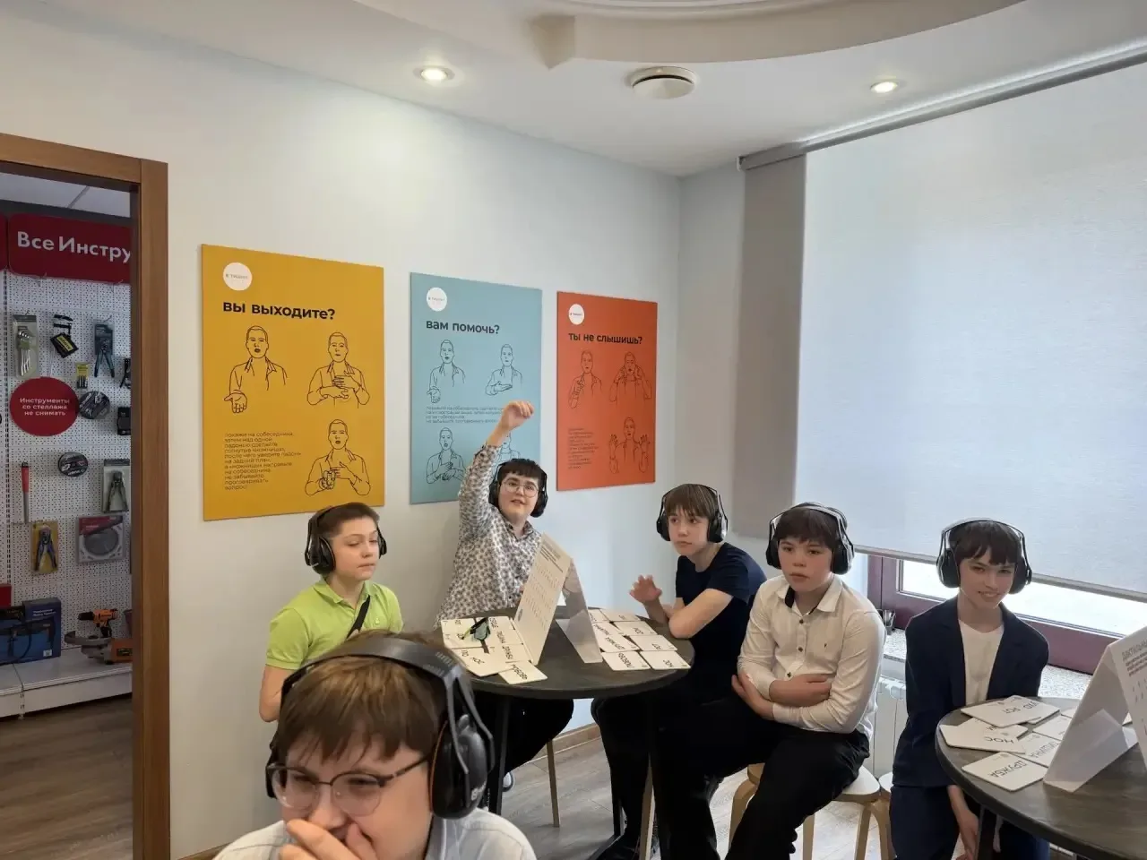 Когда тишина говорит громче слов 🤫  14 мая ученики 6 «Г» класса совершили удивительное путешествие —
