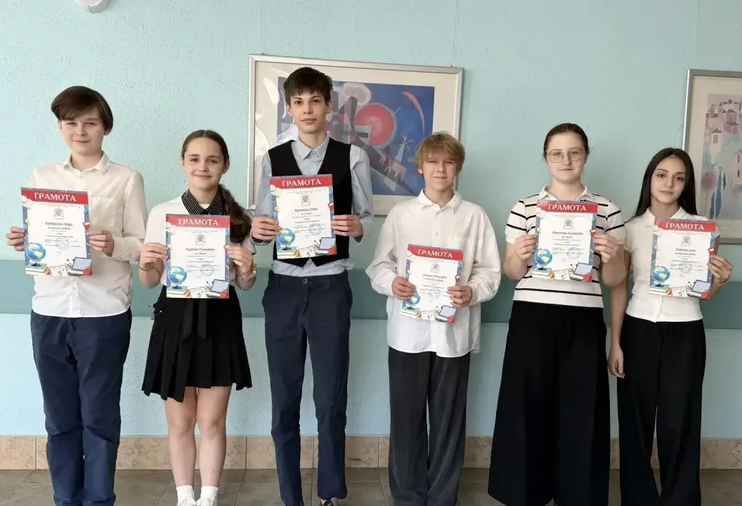 Награждение учеников вертикалей 🏆  В понедельник, 18 мая, состоялось награждение учеников классов  м