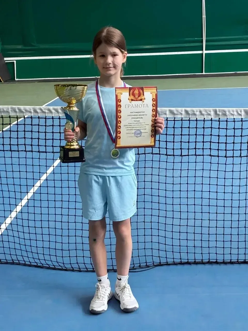 ПОЗДРАВЛЯЕМ! 🎾   Королайнен  Виолетта из 3 «К» класса заняла первое место в категории «9-10 лет» в т