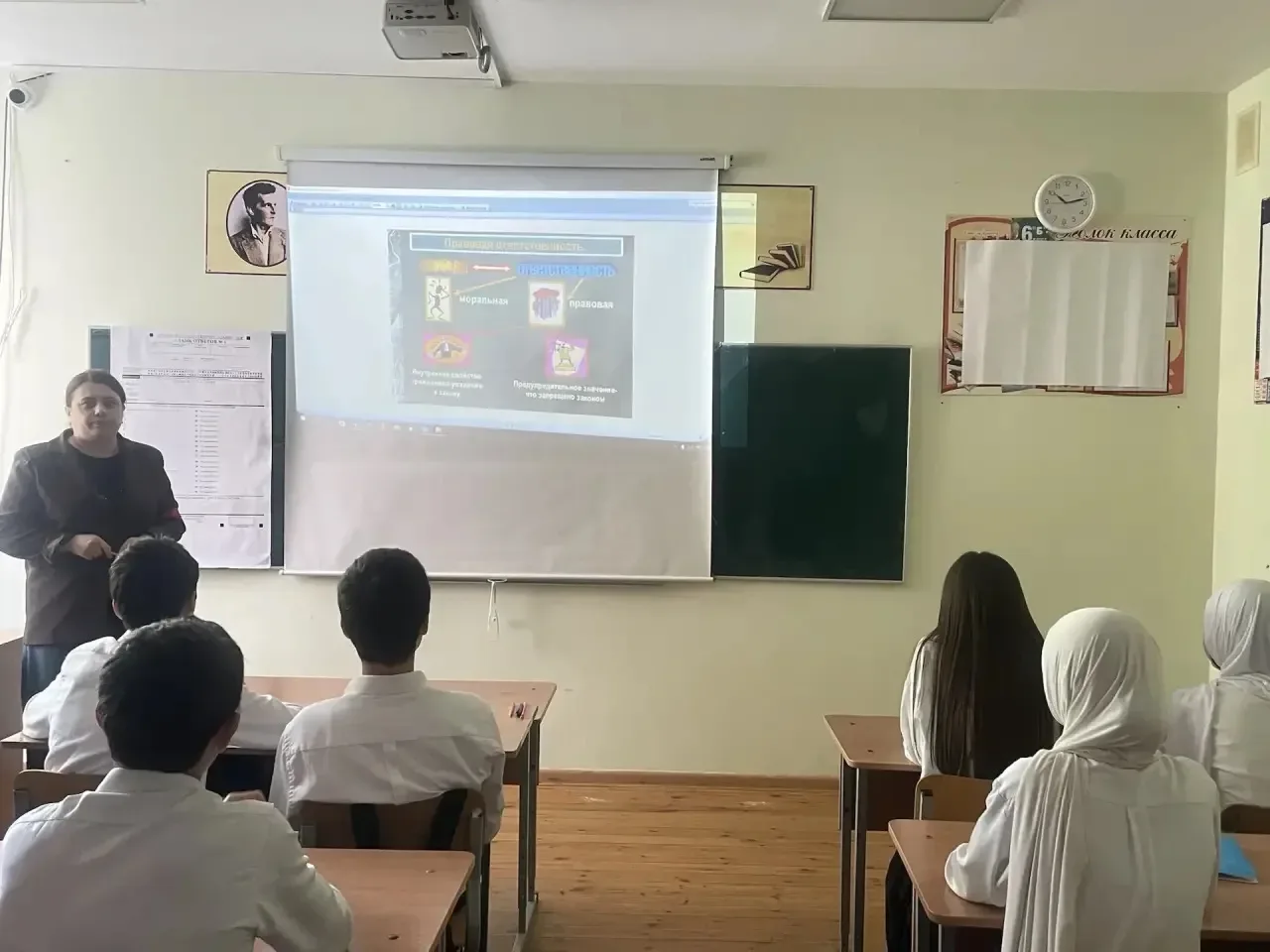 15 мая   в  нашей школе прошли классные часы в рамках цикла «Разговоры о важном». Тема встречи — «Пр