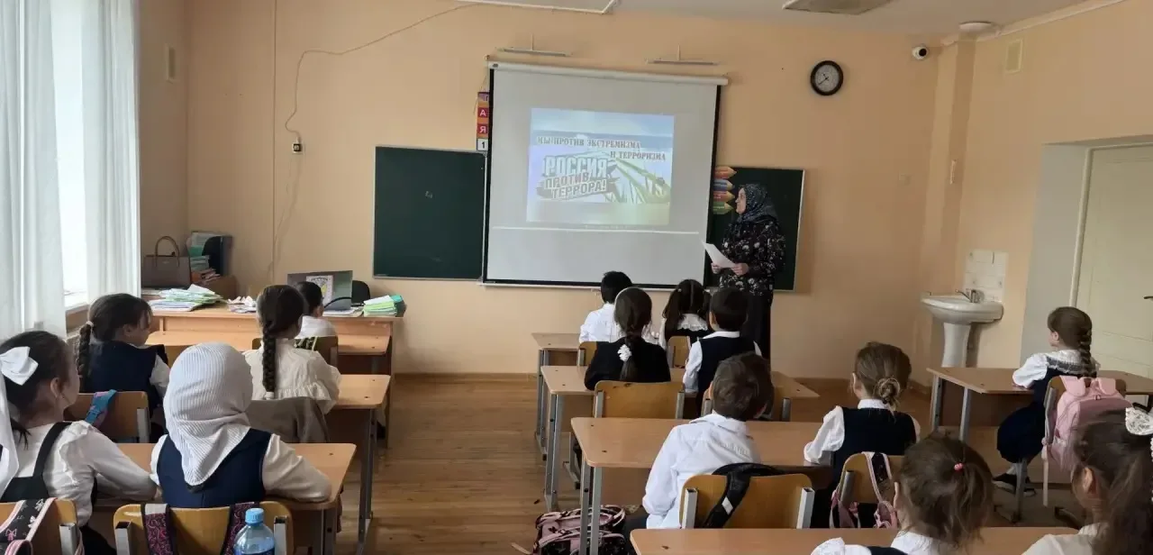 В школе прошли классные часы на тему : "Вместе против  терроризма и экстремизма" #Антитеррор #Неттер