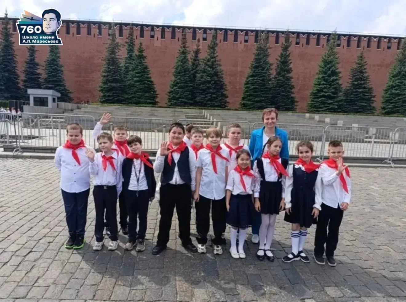 ДЕНЬ ПИОНЕРИИ! 🇷🇺  Сегодня, 19 мая, отмечается День детских общественных объединений и организаций —