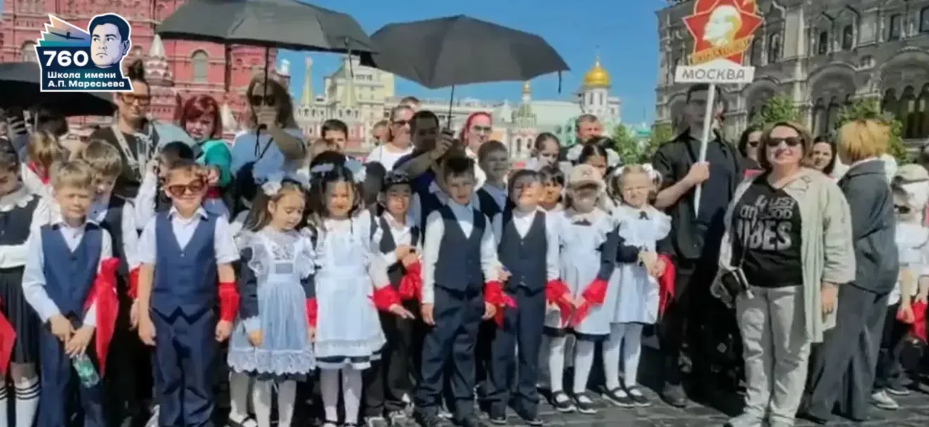 ДЕНЬ ПИОНЕРИИ! 🇷🇺  Сегодня, 19 мая, отмечается День детских общественных объединений и организаций —