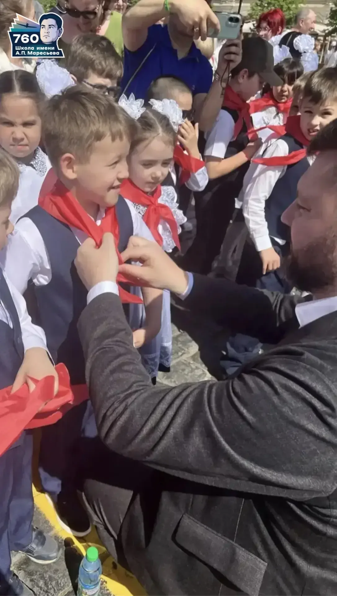ДЕНЬ ПИОНЕРИИ! 🇷🇺  Сегодня, 19 мая, отмечается День детских общественных объединений и организаций —