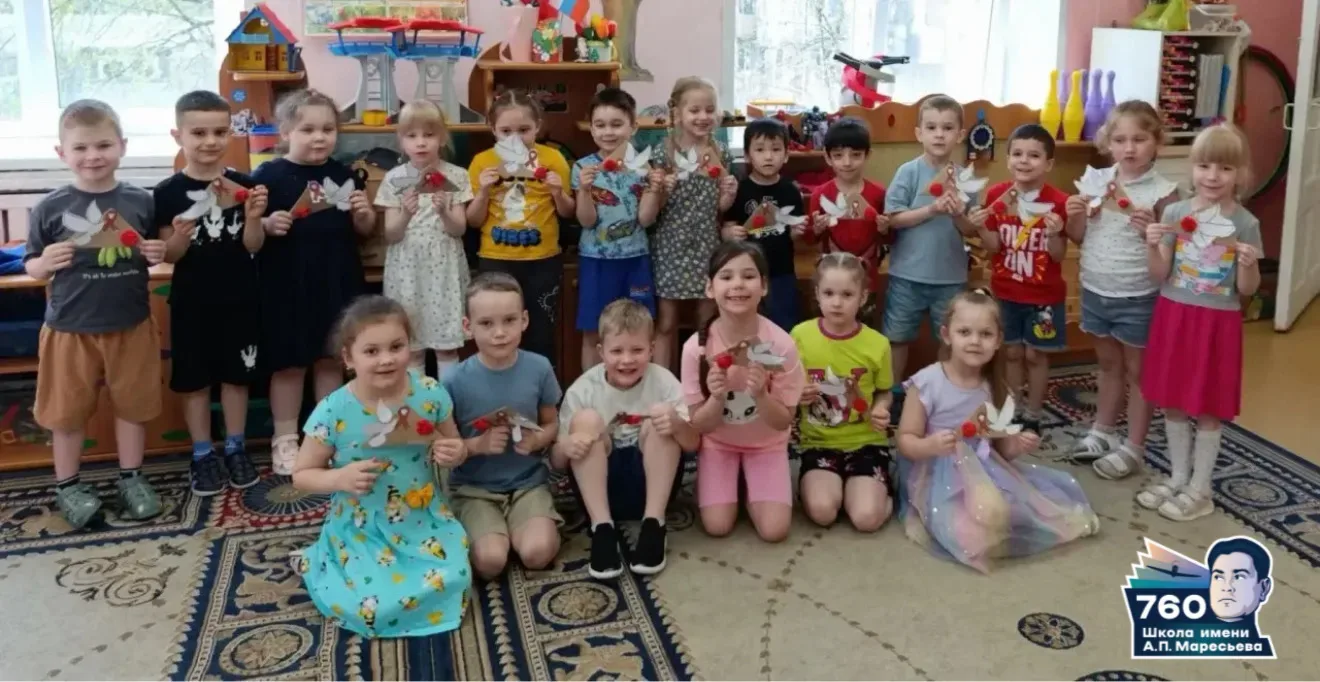 ✨ «ЭТОТ ДЕНЬ ПОБЕДЫ»: МАЛЕНЬКИЕ СЕРДЦА ХРАНЯТ ВЕЛИКУЮ ПАМЯТЬ  В преддверии великого праздника — Дня 