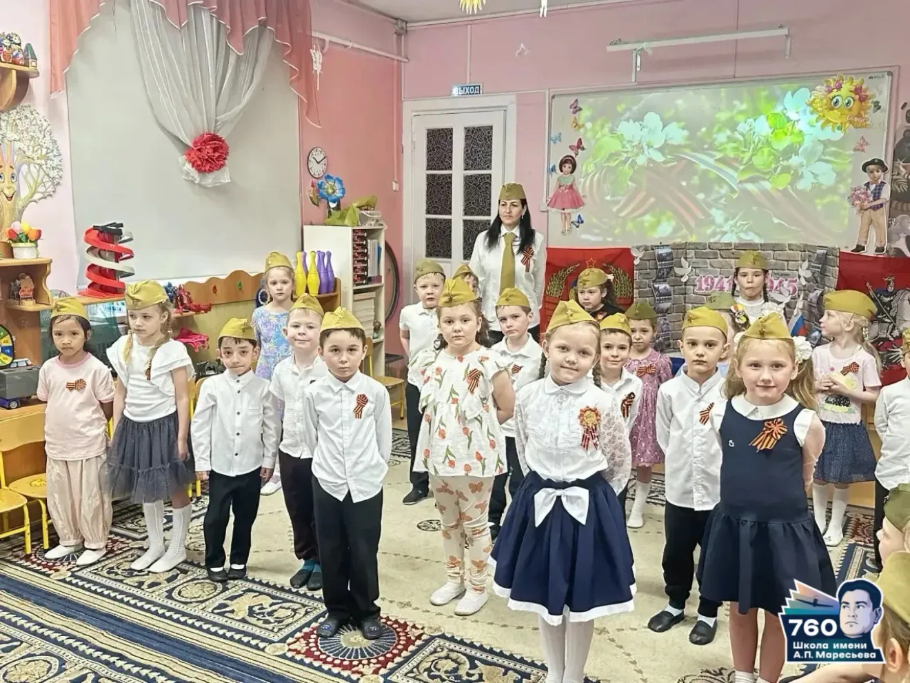 ✨ «ЭТОТ ДЕНЬ ПОБЕДЫ»: МАЛЕНЬКИЕ СЕРДЦА ХРАНЯТ ВЕЛИКУЮ ПАМЯТЬ  В преддверии великого праздника — Дня 