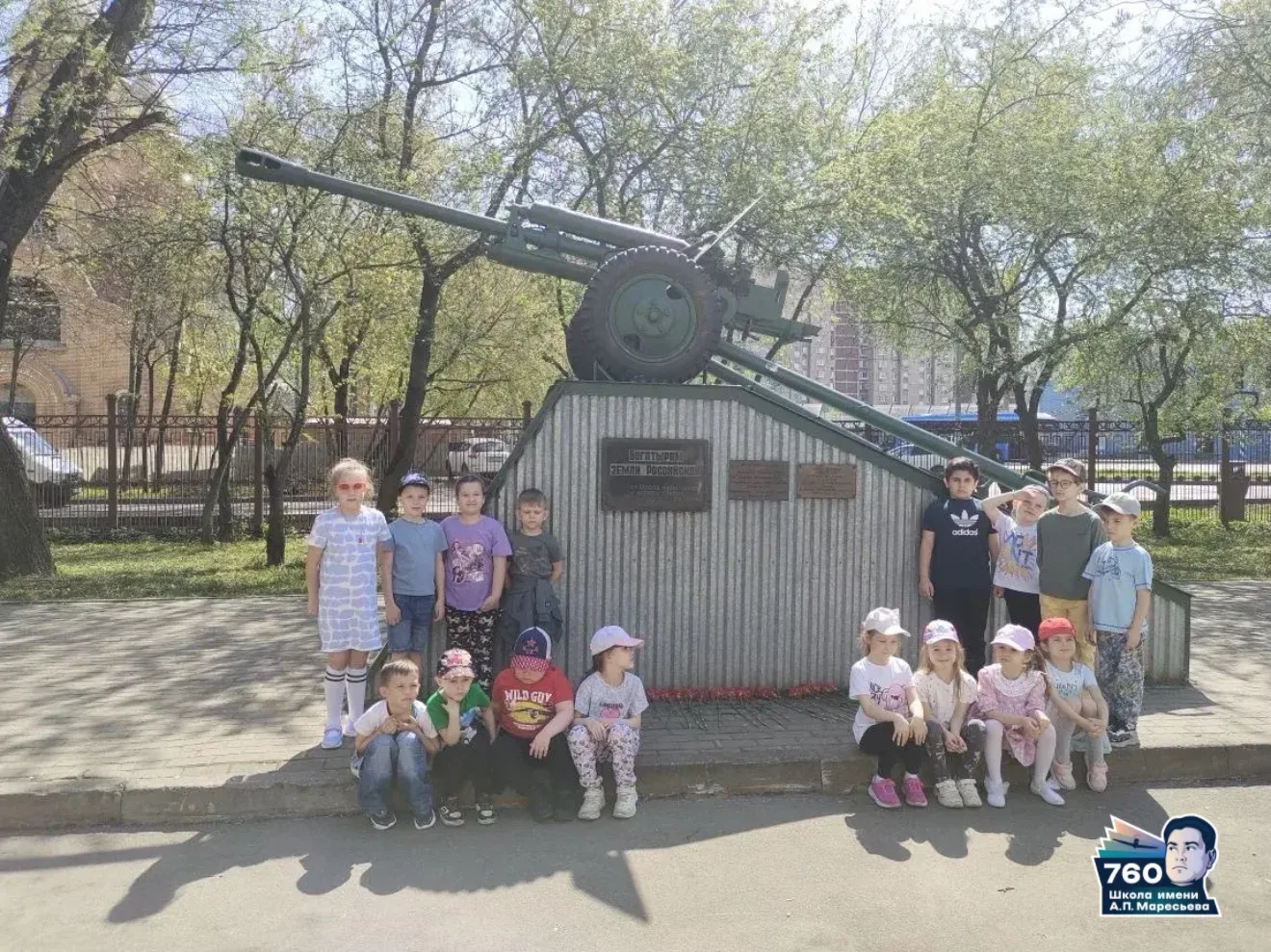 ✨ «ЭТОТ ДЕНЬ ПОБЕДЫ»: МАЛЕНЬКИЕ СЕРДЦА ХРАНЯТ ВЕЛИКУЮ ПАМЯТЬ  В преддверии великого праздника — Дня 
