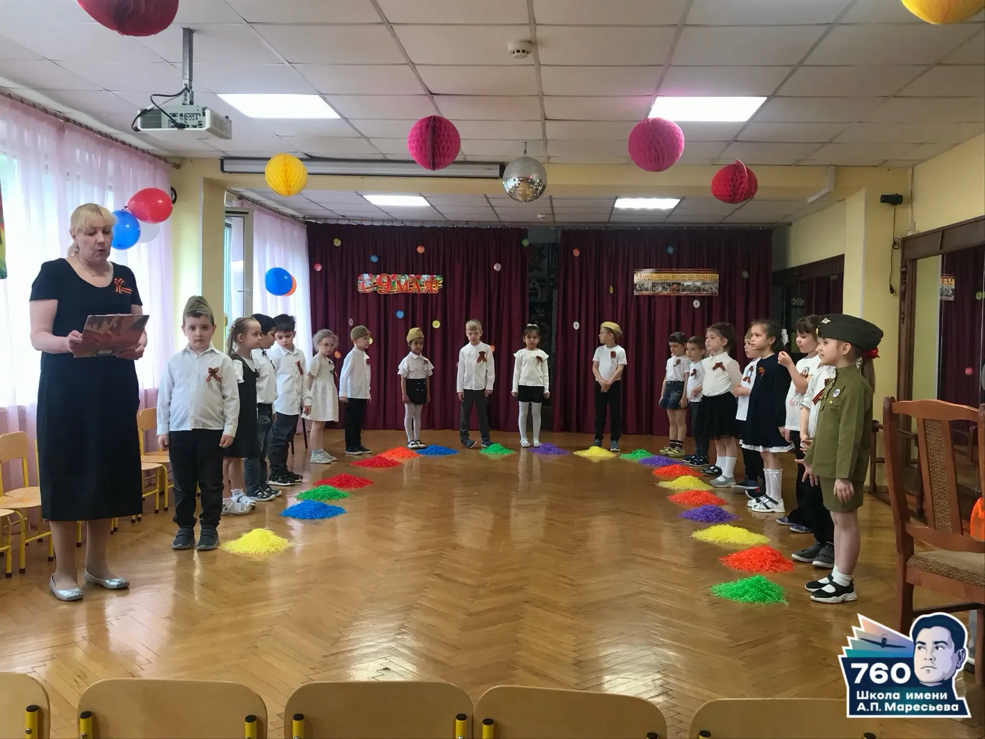 ✨ «ЭТОТ ДЕНЬ ПОБЕДЫ»: МАЛЕНЬКИЕ СЕРДЦА ХРАНЯТ ВЕЛИКУЮ ПАМЯТЬ  В преддверии великого праздника — Дня 
