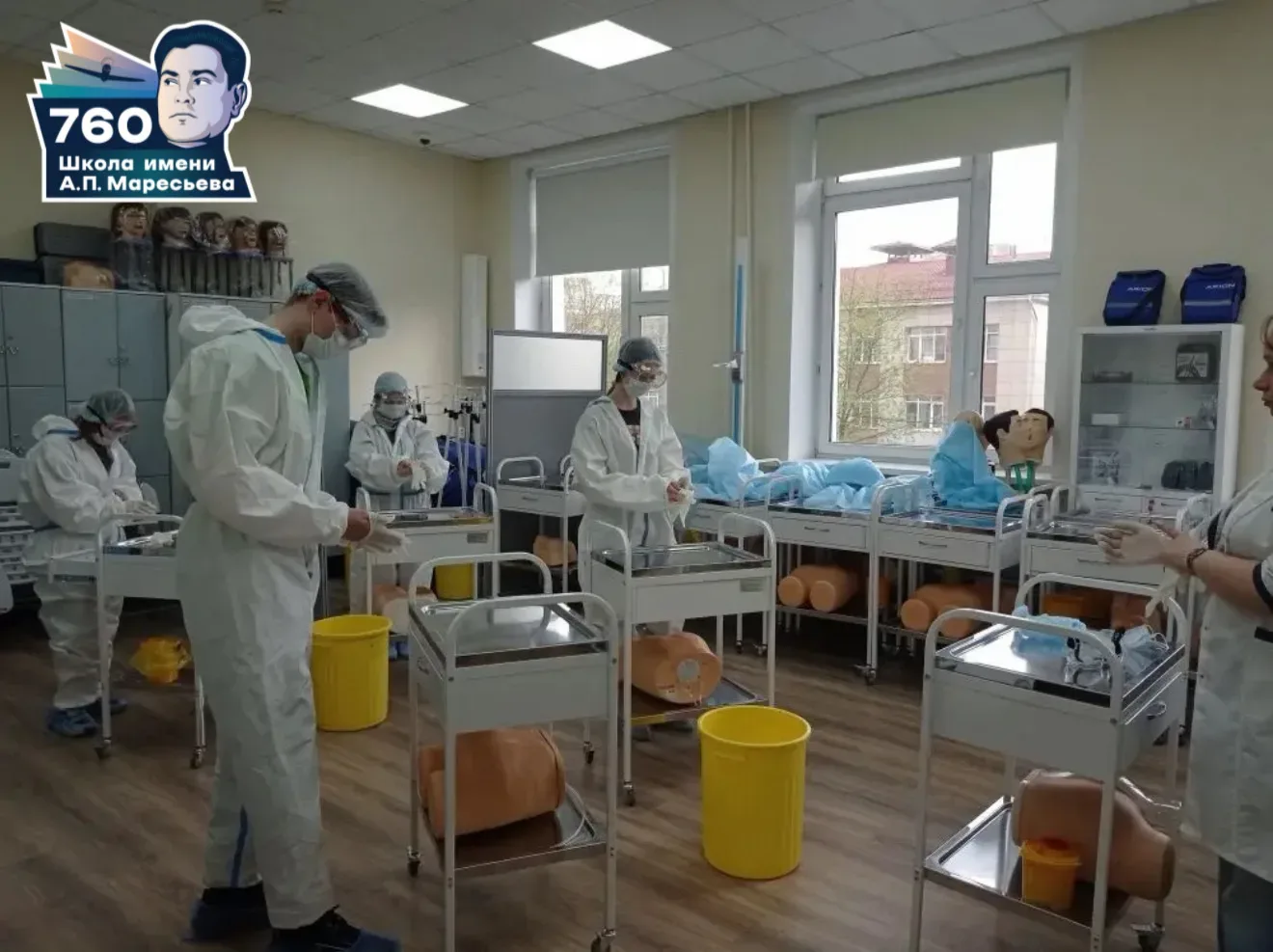 🩺 ПРОФПРОБЫ В МЕДИЦИНСКОМ КОЛЛЕДЖЕ №2  5 мая обучающиеся 9-х классов приняли участие в профессиональ