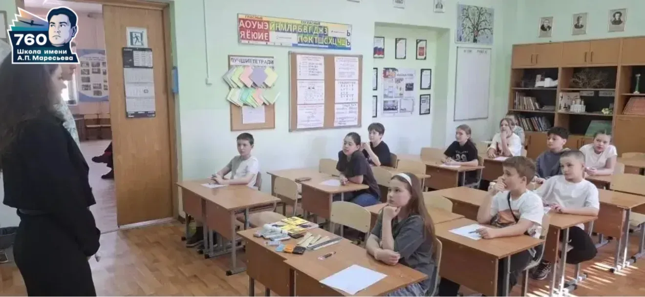 🌆🧠 SMART-ПОКОЛЕНИЕ: ИТОГИ ОЛИМПИАДЫ «ГОТОВ К ЖИЗНИ В УМНОМ ГОРОДЕ»!  Современный город — это простра