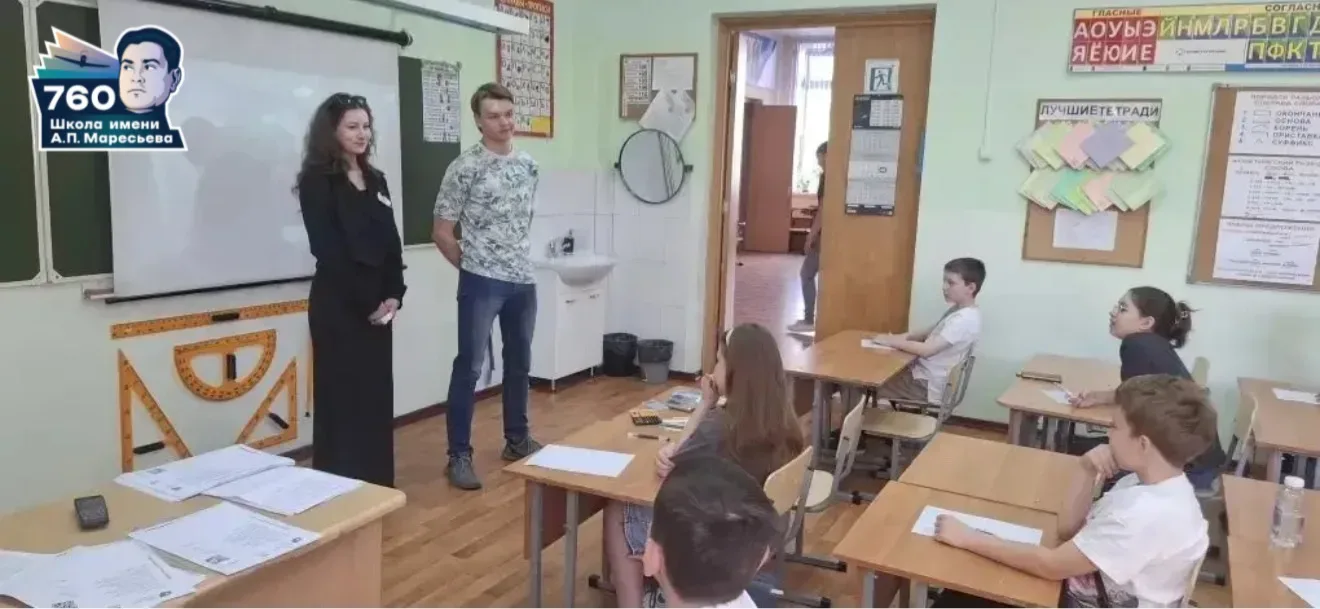 🌆🧠 SMART-ПОКОЛЕНИЕ: ИТОГИ ОЛИМПИАДЫ «ГОТОВ К ЖИЗНИ В УМНОМ ГОРОДЕ»!  Современный город — это простра