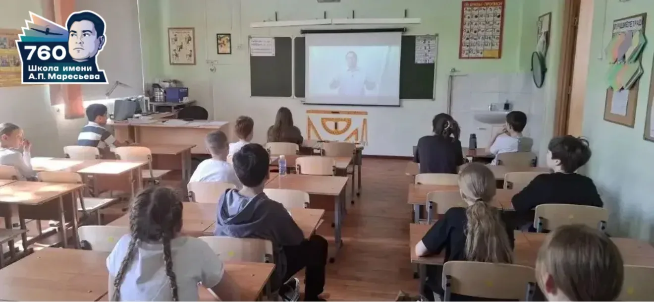 🌆🧠 SMART-ПОКОЛЕНИЕ: ИТОГИ ОЛИМПИАДЫ «ГОТОВ К ЖИЗНИ В УМНОМ ГОРОДЕ»!  Современный город — это простра