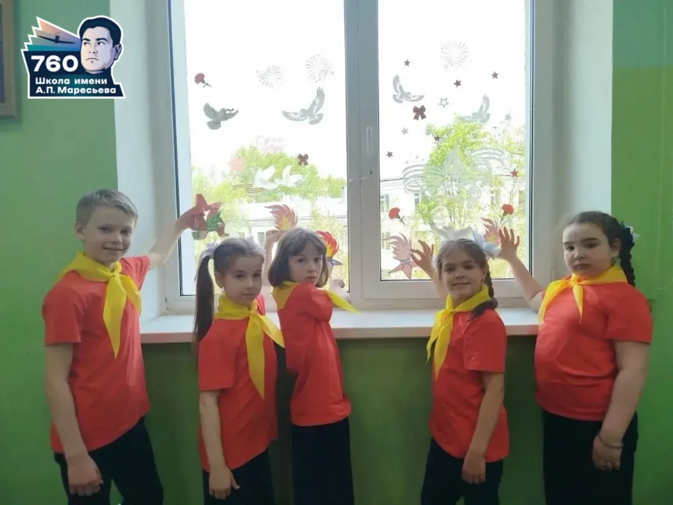 🕊️ ОКНА ПОБЕДЫ — ОКНА ПАМЯТИ 🕊️  В преддверии великого праздника — Дня Победы — обучающиеся нашей шк