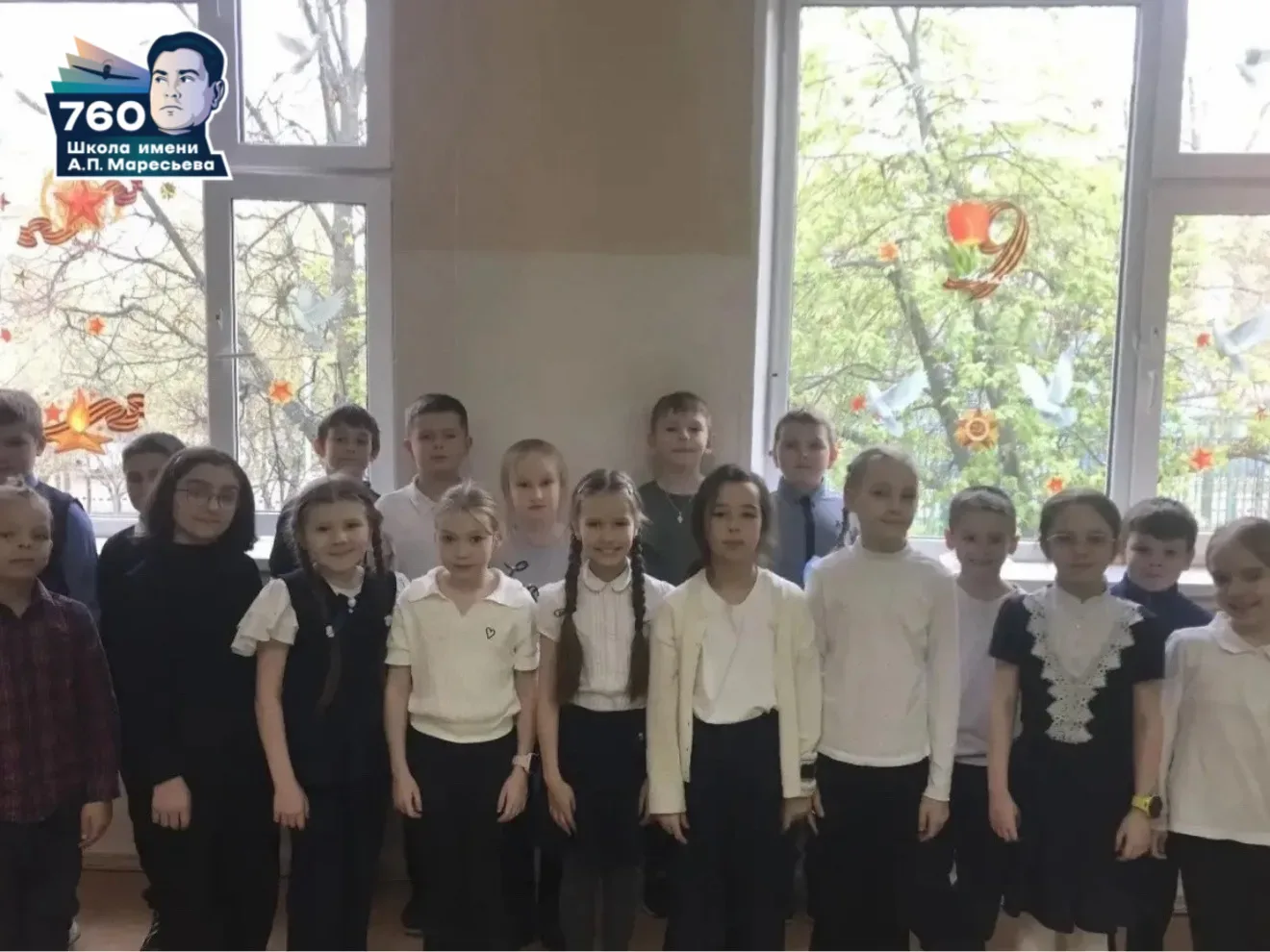 🕊️ ОКНА ПОБЕДЫ — ОКНА ПАМЯТИ 🕊️  В преддверии великого праздника — Дня Победы — обучающиеся нашей шк